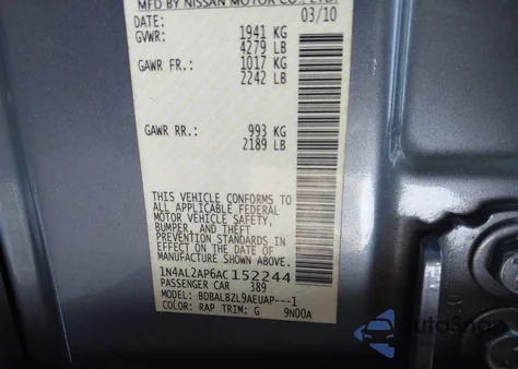 2010 Nissan Altima 2.5 S из США, поврежденный, VIN 1N4AL2AP6AC152244